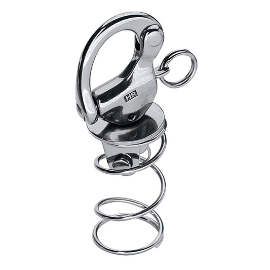 Harken Snap Shackle - Dia: 3/16 in (5.0 mm)